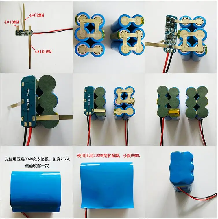 3S 12V 18650 10A BMS зарядное устройство литий-ионная батарея Защитная плата Монтажная плата 10,8 V 11,1 V 12,6 V электрическая