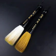 Негабаритный высококачественный бычий рожок, ручка, кисть для рисования, принадлежности для каллиграфии, профессиональная ручка для каллиграфии