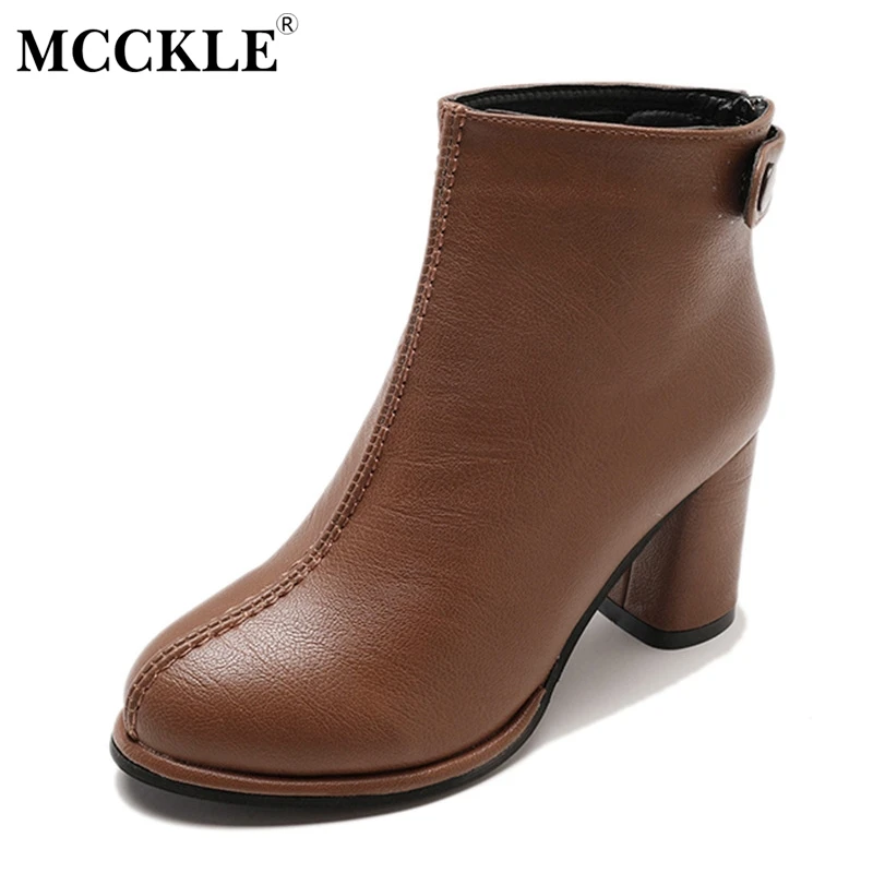 Beige Mode Femmes Couture Dames Automne Plate Sport Talons Chaussures Mcckle Cheville Femme Buckel black forme 2018 Haute brown Zipper De Bottes FKcTJ31l