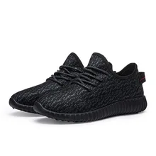 human race shoes mens black