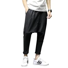Для мужчин брюки Повседневное простыня заниженным шаговым швом шаровары Хип-хоп штаны мешковатые Танцы брюки готический в стиле панк шаровары Для мужчин разборчивые 5XL