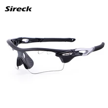 Sireck фотохромные очки для рыбалки с Для мужчин Для женщин UV400 поляризованные очки для улицы поездок солнцезащитные очки для 2 красные, черные