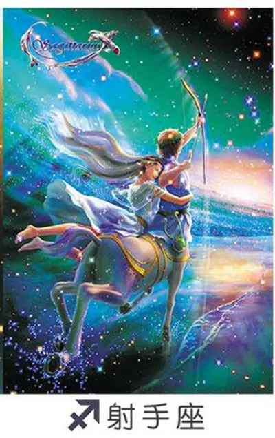 1000pcs Zodiac Constellation Luminous puzzle 10