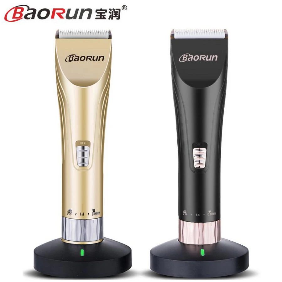 2017 New 110 220v Electric Hair Clipper Professional Hair Trimmer Hair