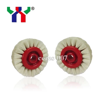 

10 pcs Ceres 007 Brush Wheel for 04 machine,Gray,8*52*11mm