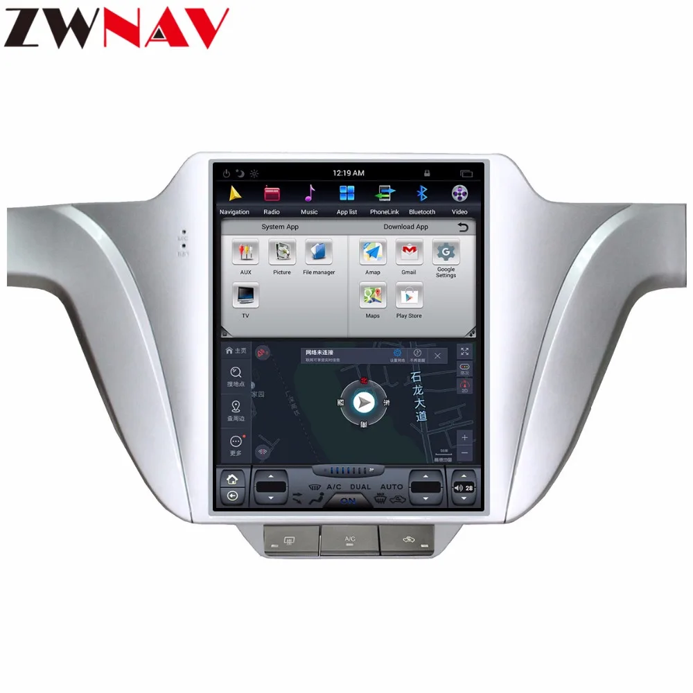 Cheap Tesla style 10.4 BIG Screen Android 7.1 Car gps navigation unit For VW Volkswagen LAVIDA 2016+ car radio stereo recorder no dvd 0 Cheap Tesla style 10.4 BIG Screen Android 7.1 Car gps navigation unit For VW Volkswagen LAVIDA 2016+ car radio stereo recorder no dvd 0