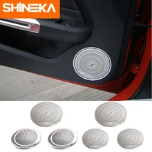 Shinekaインテリアモールディングステンレス鋼オーディオスピーカー車のドアスピーカーためフォードマスタング2015 2016 2017 2018