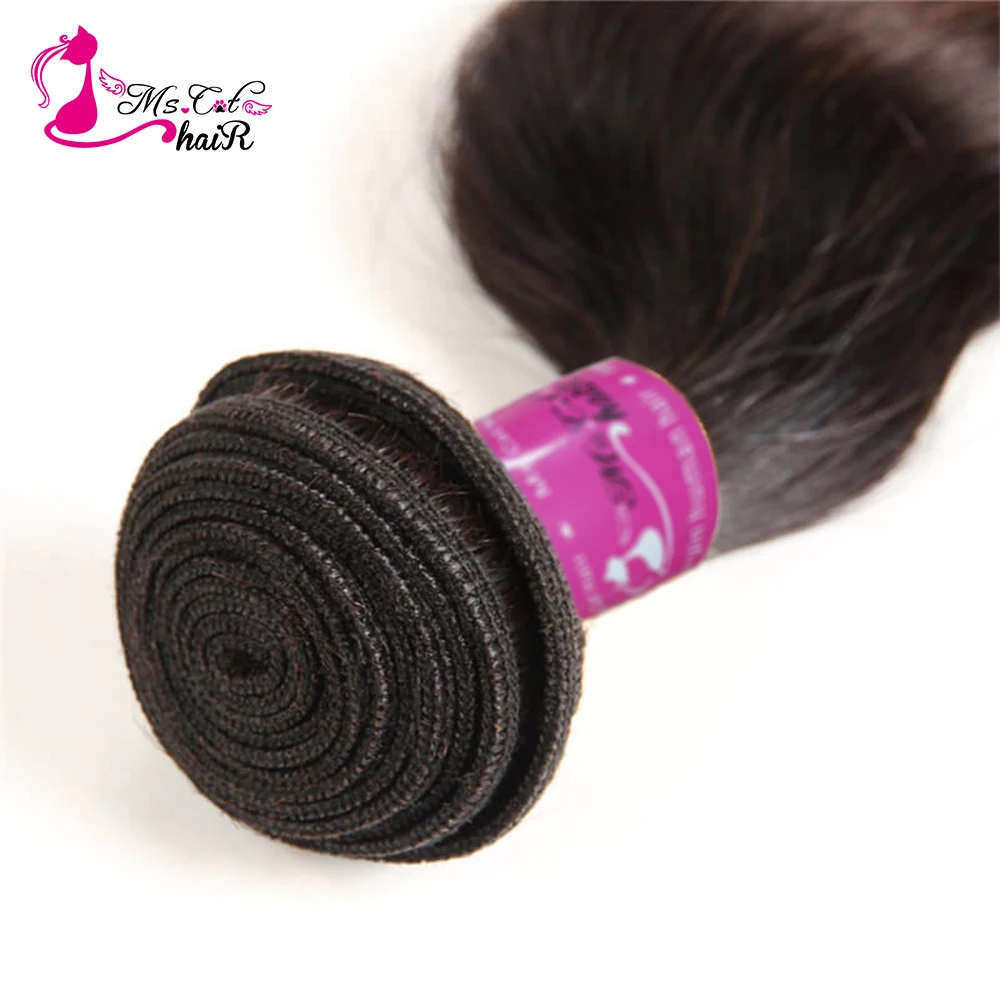 Ms Cat Hair Ombre Бразильские волосы Объемная волна 4 пучка 1B / 4/30 Пучки человеческих