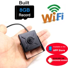 mini ip camera 720p HD wifi cctv security wireless home smallest cam 8G micro sd card slot tf surveillance p2p wi fi