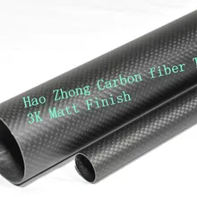 2 шт 28 мм OD X 25 мм ID X 500 мм углеродное волокно трубка/Хвост труба/крыло трубка Мультикоптер рычаг Hexrcopter 28*25