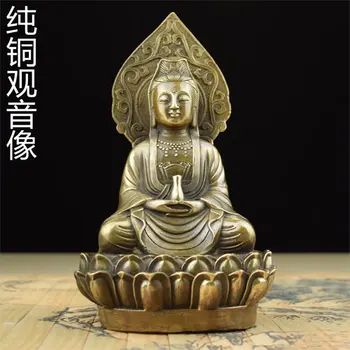 

Avalokiteshvara brass trumpet of the old Avalokiteshvara sitting home ornaments dedicated to rein in copper backlight