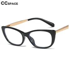TR90 анти-синий светильник Ретро кошачий глаз очки оправа для мужчин и женщин Оптические модные компьютерные очки 45924