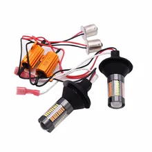 Buy DC 12V 1156 Car Modification Daytime Running light White Turn Signal light Yellow 66SMD Error Free Canbus with Resistor Free Shipping