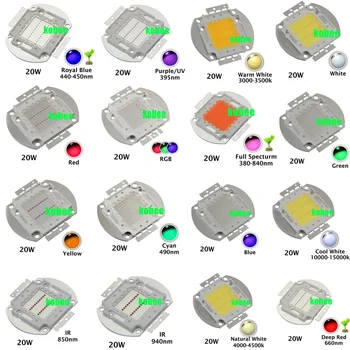 

High Power LED 20W LED light bulb 20 W Natural Cool Warm White Red Blue Green Yellow UV RGB IR Full Spectrum Grow Light
