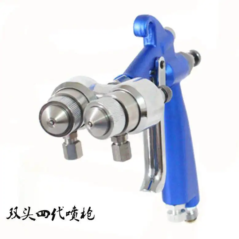 dual head gun