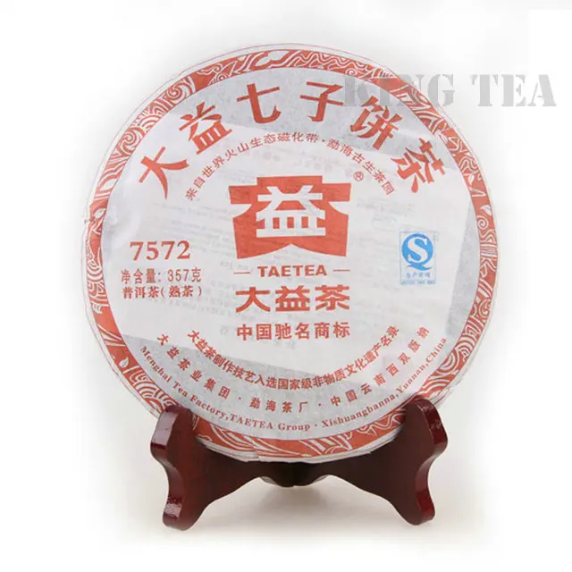 

*King Tea* 2013 TAE TEA DaYi 7572 Cake Beeng 357g China YunNan MengHai Chinese Puer Puerh Ripe Tea Cooked Shou Cha Premium