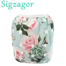 [Sigzagor] NEW Swim Diaper Nappy Pants Reusable baby infant boy girl toddler 0-3 years One Size 3-12kg 6-26lbs