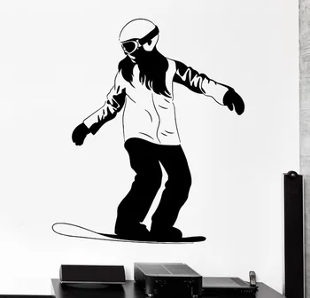 

New arrival Skiing Sticker Winter Sports Decal Posters Vinyl Wall Decals home Decor Mural Skiing Sticker