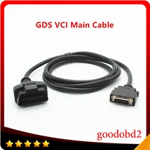 Car font b Diagnostic b font font b Tool b font Cable for GDS DLC 26pin