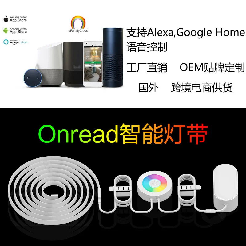 Умные светодиодные лампы с Wi-Fi и высоким давлением умные беспроводные RGB