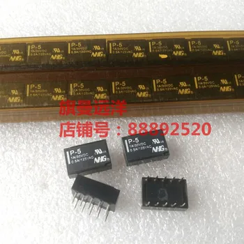 

P-5 1A 30VDC P-5 5V 5VDC DC5V