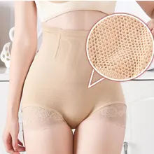 Женские трусики для коррекции фигуры с высокой талией коррекция фигуры, тренировка для талии бесшовный животик уменьшение живота Корректирующее белье женское нижнее белье