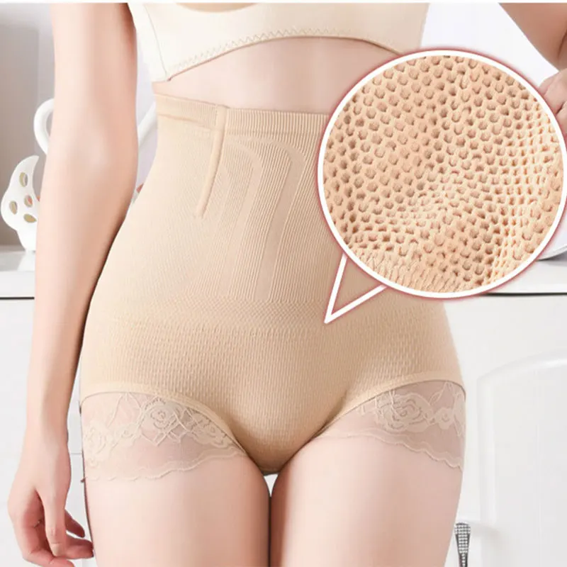Для женщин Высокая Талия для похудения Управление трусики Body Shaper Бесшовные