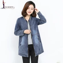 Хлопковая ковбойская жилетка Для женщин куртка Весенняя Новинка Для женщин хлопковая куртка с длинными рукавами на осень, с круглым вырезом и однотонные Цвет дикая Дамская куртка N143