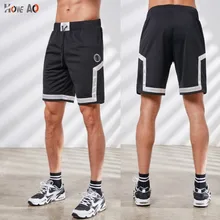 HOWE AO мужские баскетбольные шорты летние спортивные шорты мужские спортивные шорты взрослые шорты для баскетбола