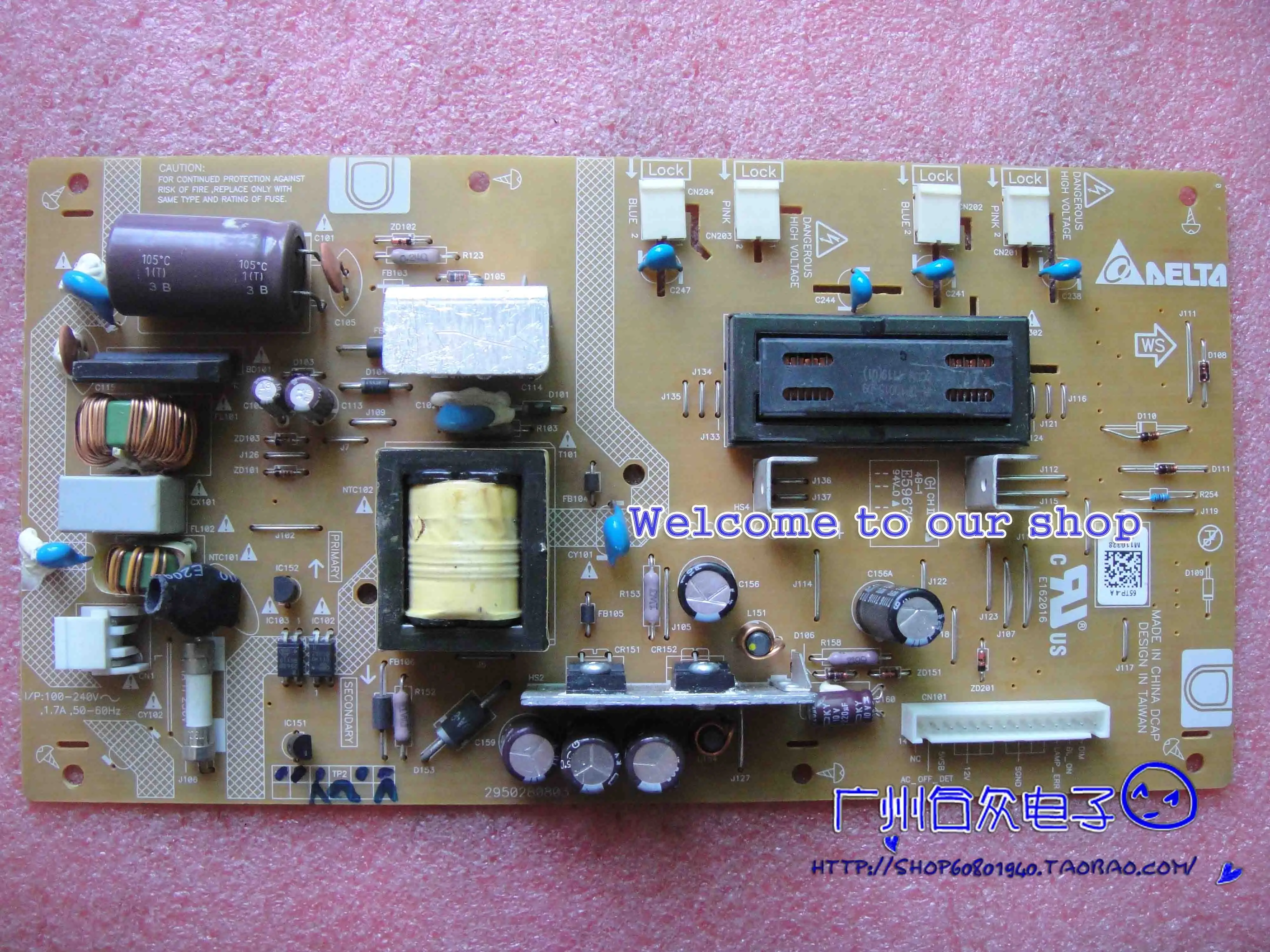 DPS 65TP 4 power supply board E59670 4B 1 2950280803 high voltage board