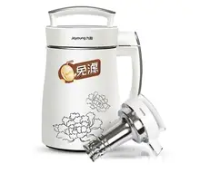Large Capacity Joyoung DJ13B-D08D Household Soymilk Maker Electric Food Blender diy Juice Maker home soy bean milk china 1.3L Large Capacity Joyoung DJ13B-D08D Household Soymilk Maker Electric Food Blender diy Juice Maker home soy bean milk china 1.3L