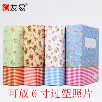 

4D Big 6-inch 100 Sheets Plastic Seal Insert Type Small Broken Flower Picture Photo Film Album Baby Book Memories Gift Scrapbook