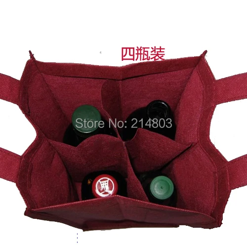 four bottles wine bag.jpg