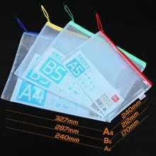 A4/A5/B4/B5) сетчатная сумка пенал на молнии, Водонепроницаемый папки, Студенческая сумка офисные настольные лампы отправить разные цвета