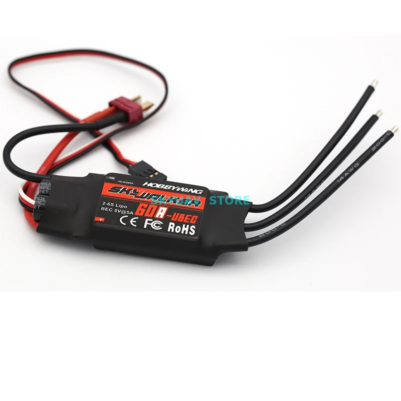 Оригинальный Hobbywing skywalker 60A (2 6 s) бесщеточный ESC для радиоуправляемых