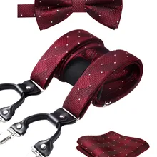 Мужские подтяжки модные вечерние свадебные классические различные 6 Клипов Предварительно завязанные бабочка Карманный платок Набор y-образные регулируемые подтяжки# S02