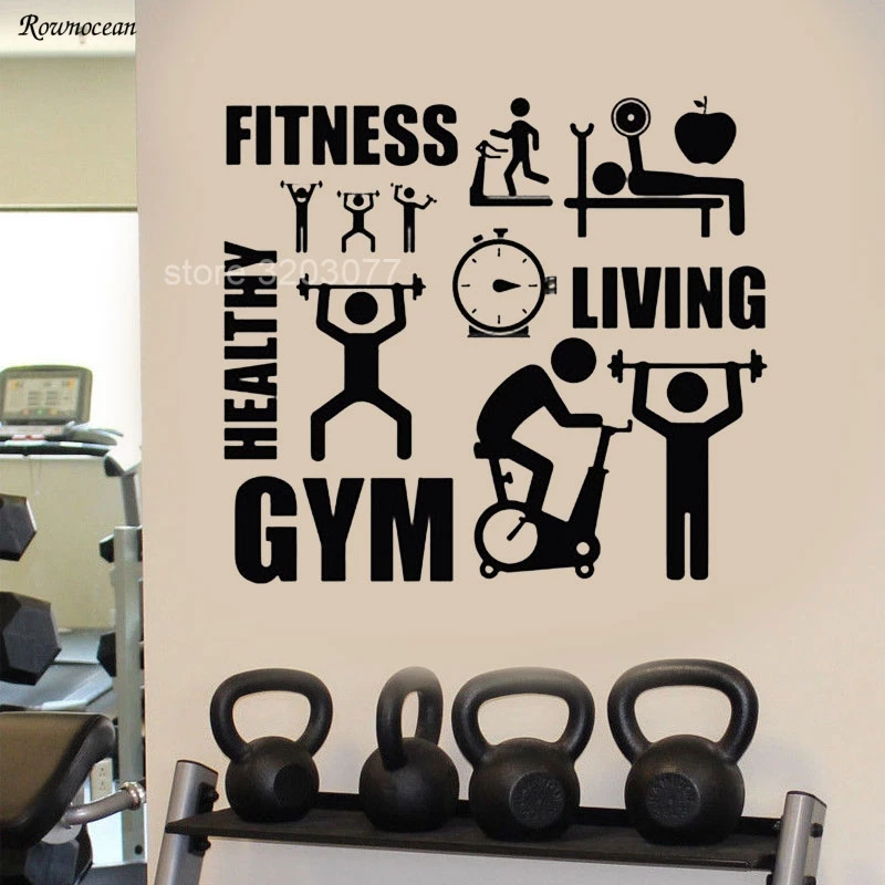 Sport Motivation Fitness Gym Wall Decal DIY Home Decor Art Mural Vinyl