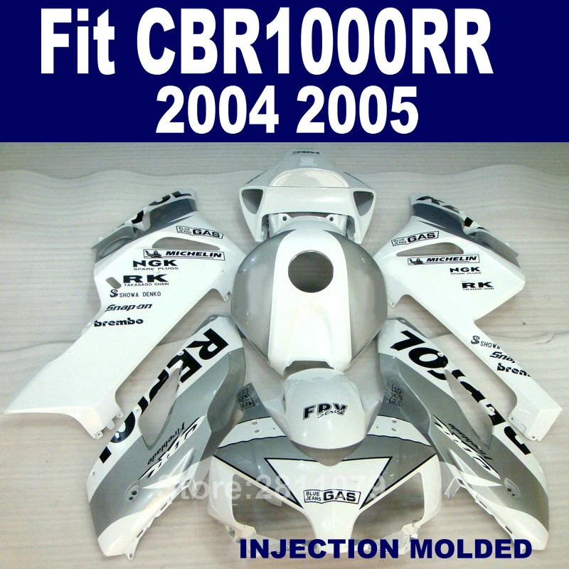 

Injection molding free customize fairing kit for Honda CBR1000RR 04 05 white silver fairings set CBR1000RR 2004 2005 GB20