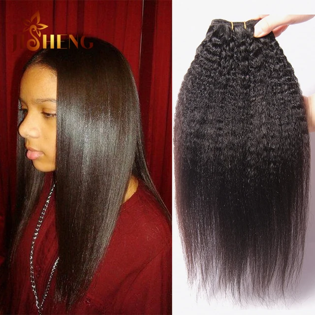 Coarse Yaki Human Hair Weaves 4 Bundles 7A Brazilian Virgin Light Yaki