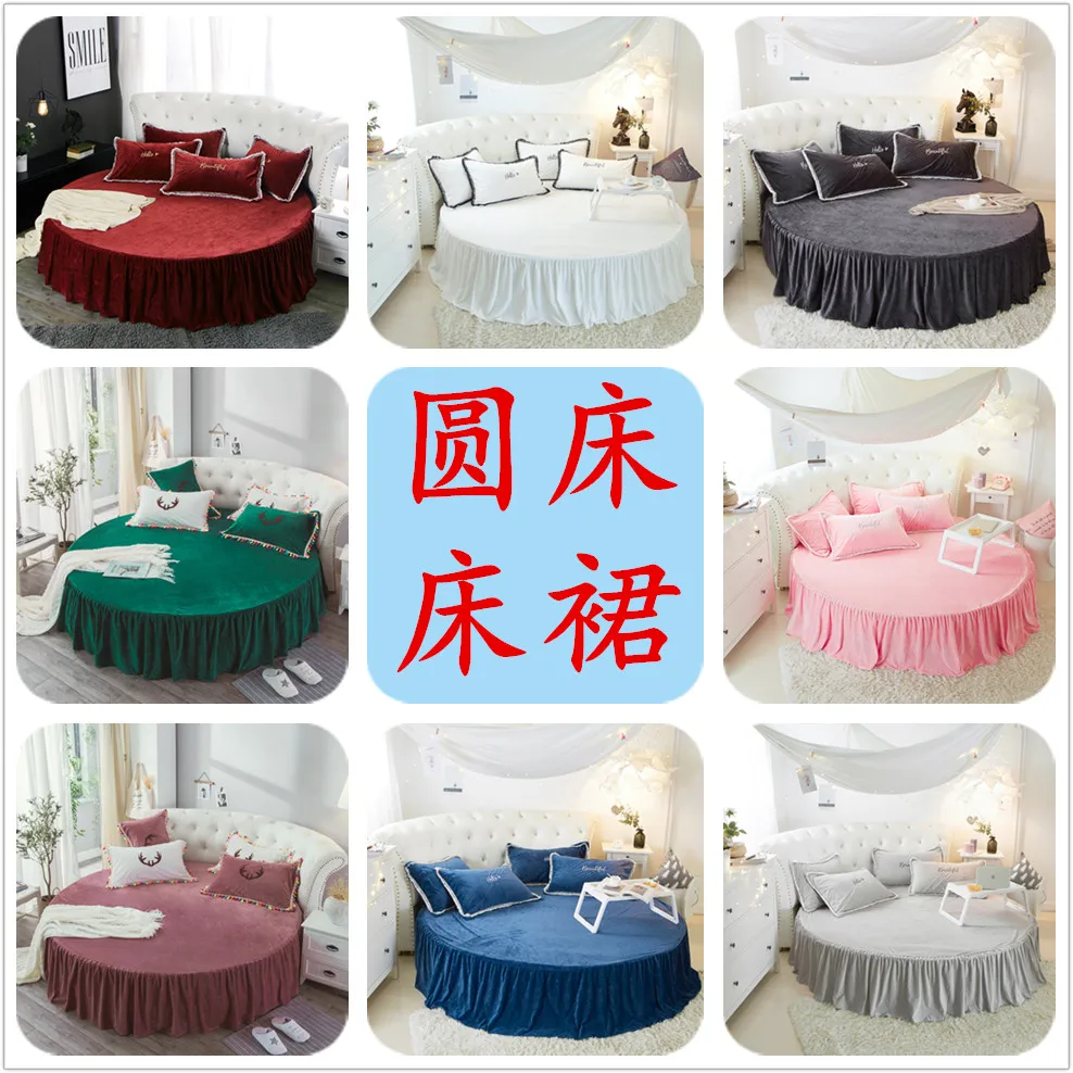 

Solid Color Winter Flannel Round Bed skirt Set Round Bed Sheet Bedding Set Customizable Mattress Topper 200cm 220cm