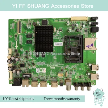 

100% test shipping for 42E690U main board 5800-A9R100-0P20 screen V420DK1-KS1