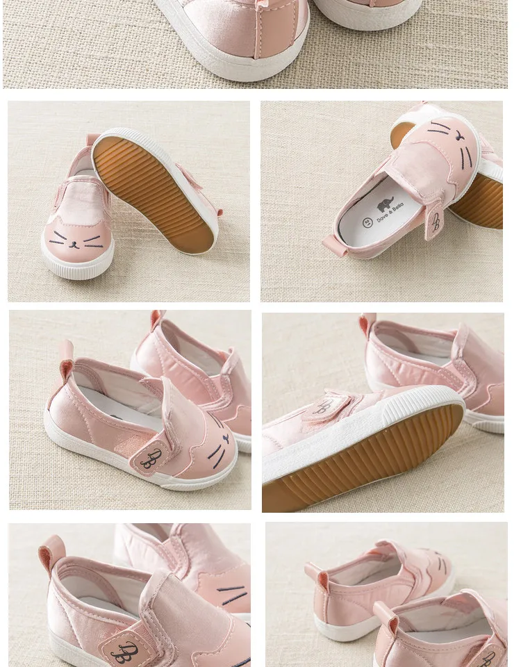 DB10967 Dave Bella весенне-Осенняя детская парусиновая обувь для девочек повседневная обувь для новорожденных девочек Розовая обувь