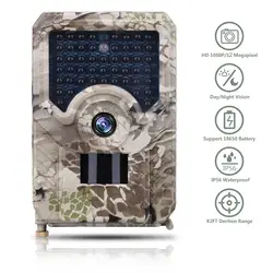 Trail camera 12MP 49 шт. 940nm IR светодиодный охотничий фотоаппарат IP56 Водонепроницаемая 18650 батарея Дикая камера ночного видения камера фото ловушка