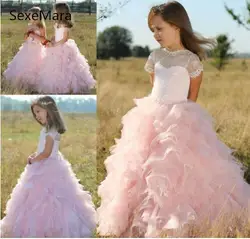 Flurry Пышное Бальное платье розовое платье для девочек с круглым вырезом 2019 по индивидуальному заказу высокого качества детское пышное