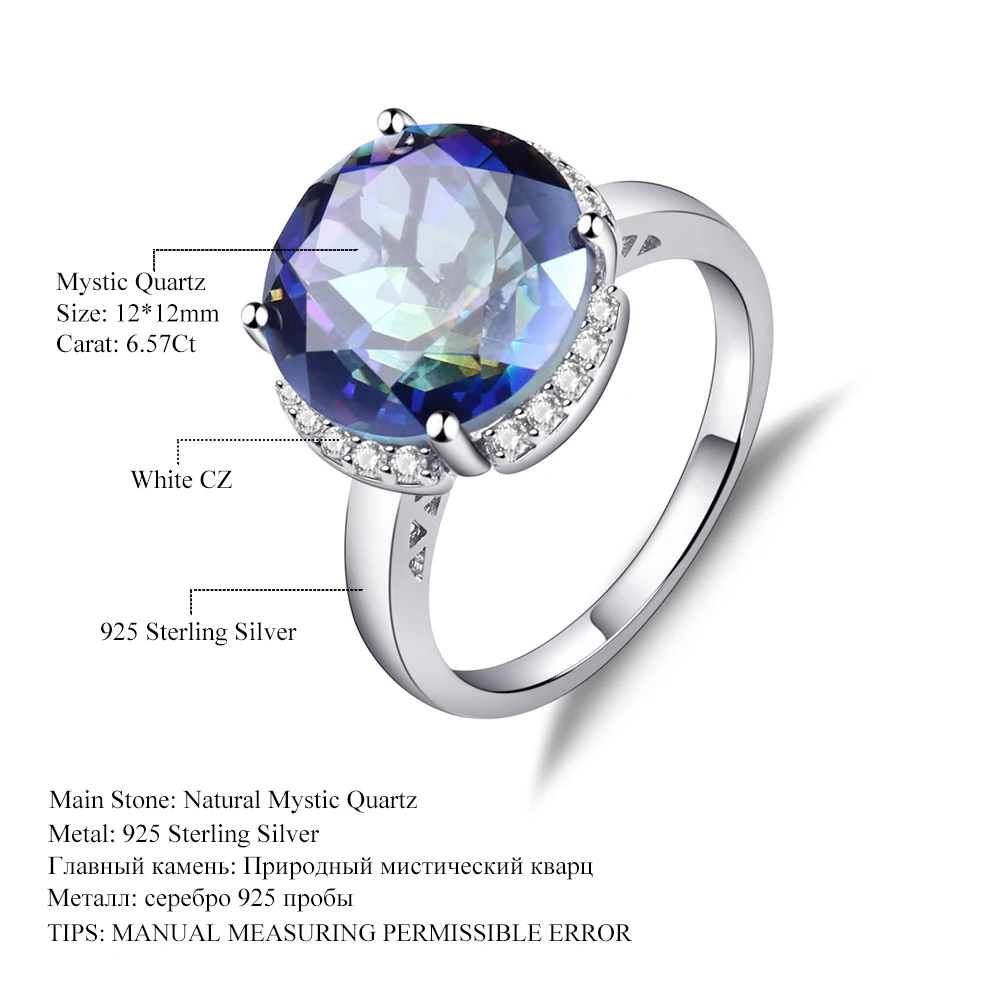 Gem's Ballet 6.57Ct натуральный Blueish мистический кварцевый камень Обручальные кольца твердые 925 пробы серебряные ювелирные изделия для женщин