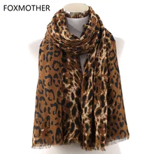 FOXMOTHER осень-зима Кофе серый леопард Обёрточная бумага пашмины шарф с принтом животных леопардовый шарф Для женщин