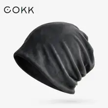 COKK Bone Мужская зимняя шапка, бархатная шапка-тюрбан, мужские шапки в стиле хип-хоп, s Skullies, Балаклава, шапки для женщин, плотная теплая шапка