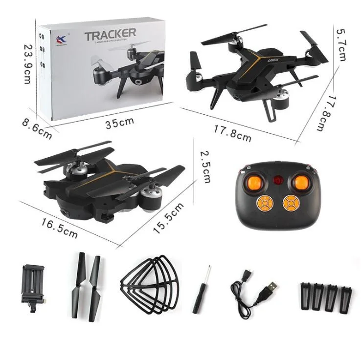 Selfile Радиоуправляемый Дрон LX 803 2 4G wifi FPV в режиме реального времени с функцией