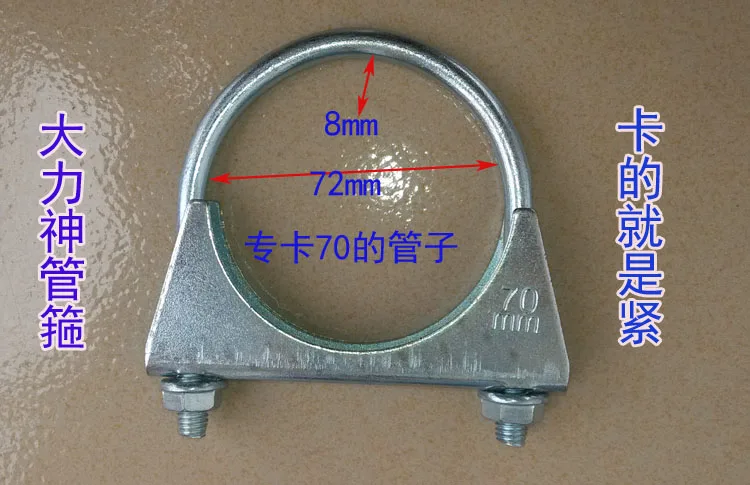 T2OpmXXFFXXXXXXXXX-838927857
