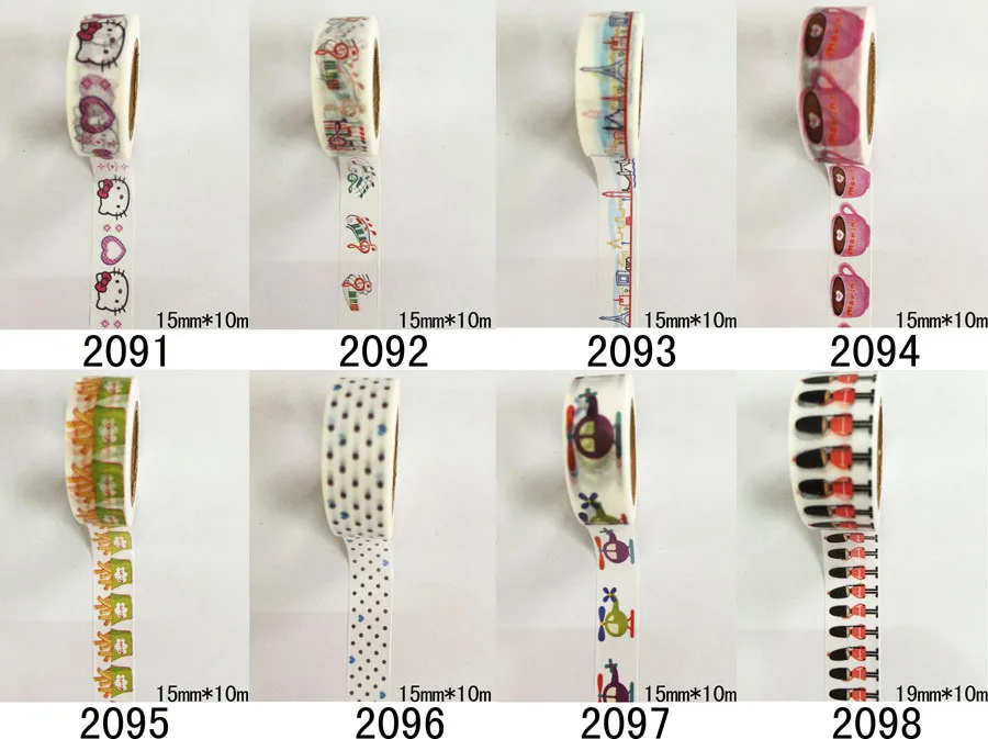 2091-2098